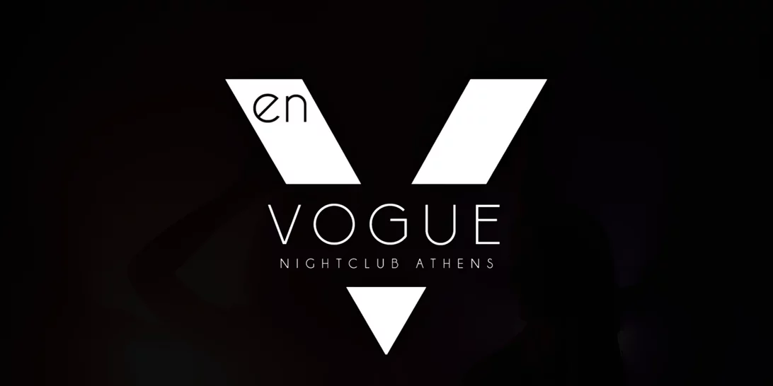 Ready, set, go.. Το νέο club της Αθήνας είναι γεγονός