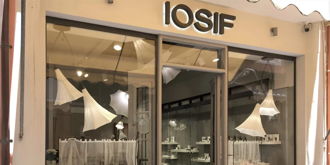 Αν θες μία διαφορετική εμπειρία shopping πρέπει να επισκεφτείς αυτό το κατάστημα