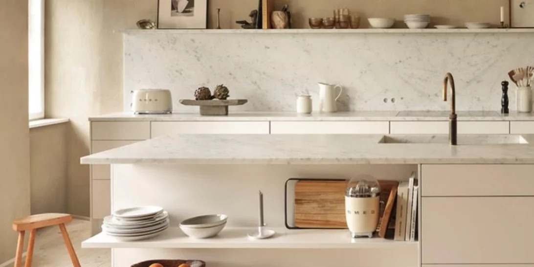 Κάνε την κουζίνα σου μοναδική με τη νέα συλλογή του Zara Home