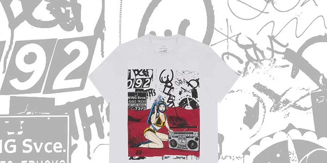 Πάρε τώρα μέρος στον δημιουργικό Armani Exchange διαγωνισμό