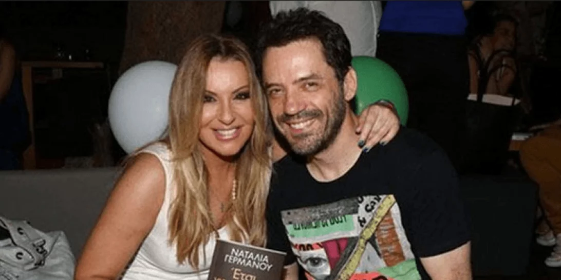 Θάνος Καλλίρης | «Με την Ναταλία Γερμανού σίγουρα θα γεράσουμε μαζί»
