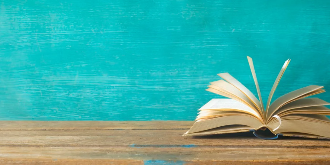 Αυτό είναι το βιβλίο που ανυπομονείς να διαβάσεις το Σεπτέμβριο