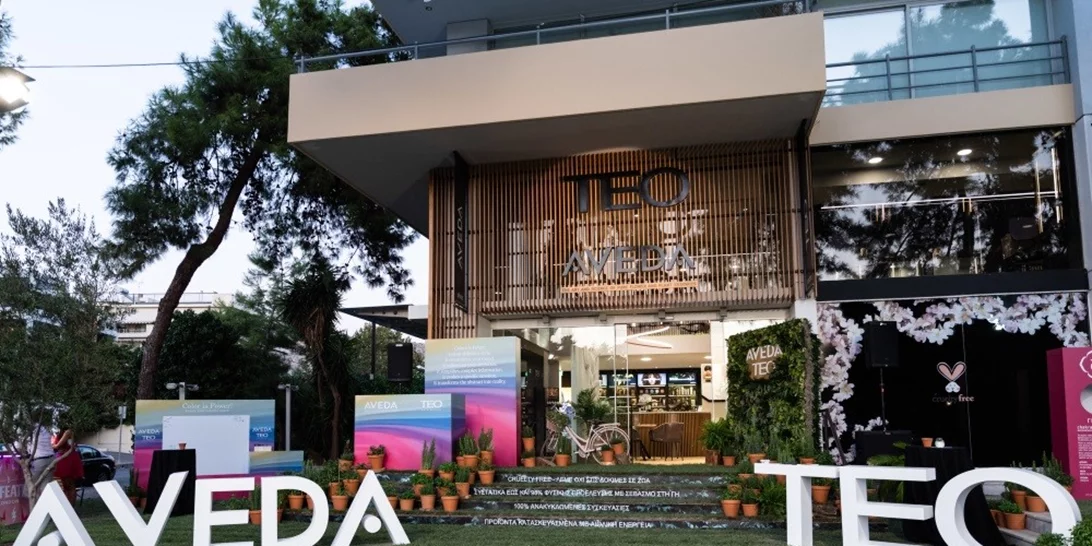 Ένα χρόνος ολιστικής ομορφιάς γιορτάστηκε με ένα μεγάλο πάρτι