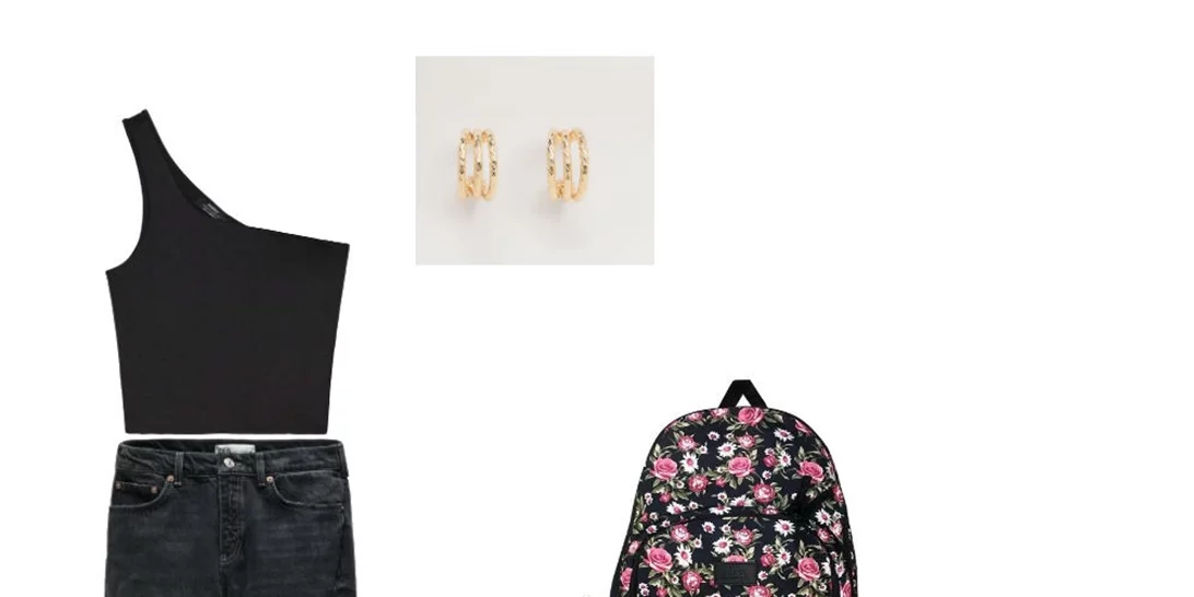 Τι να φορέσω στο σχολείο