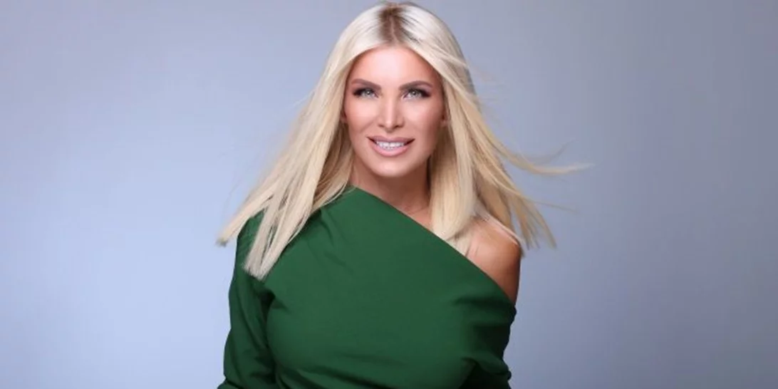 Κατερίνα Καινούργιου | Το επίσημο τρέιλερ του «Ευτυχείτε» μόλις κυκλοφόρησε!