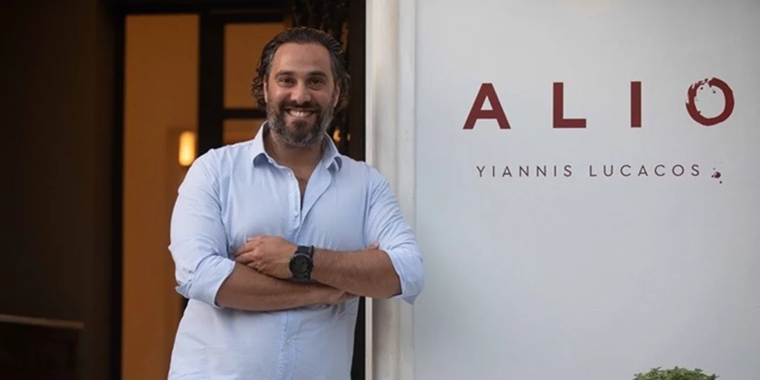 ALIO | Το νέο εστιατόριο του Γιάννη Λουκάκου