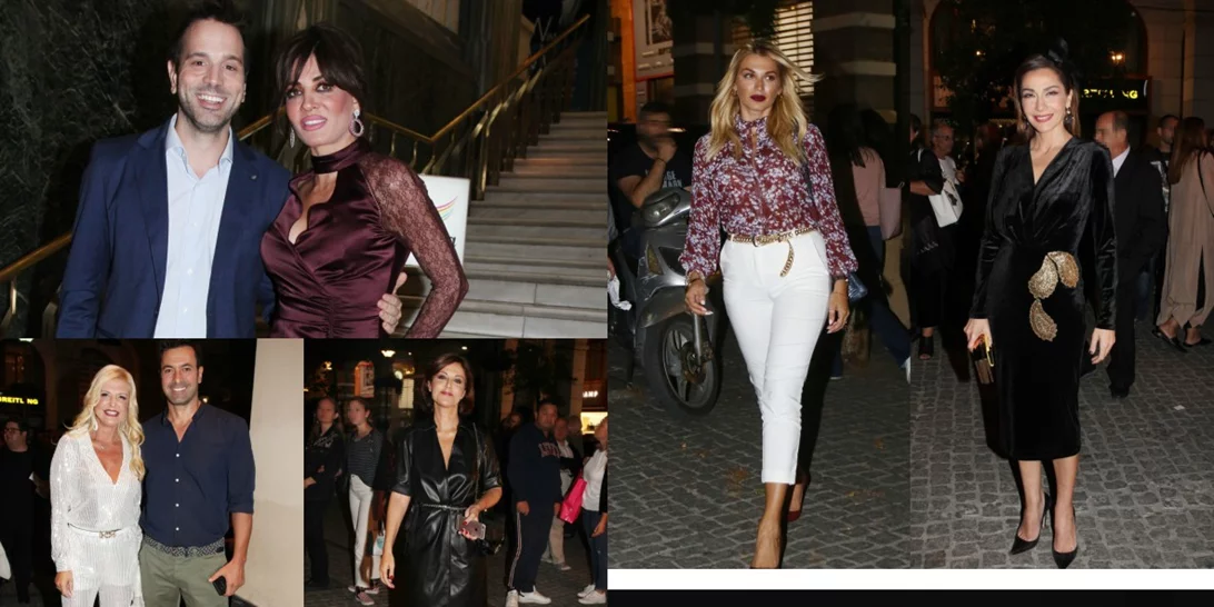 «Ωνάσης: Τα θέλω όλα» | Οι καλοντυμένες (και οι όχι και τόσο καλοντυμένες) στην επίσημη πρεμιέρα