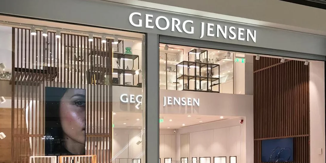 Το δανέζικο brand «Georg Jensen» με κοσμήματα και είδη σπιτιού έρχεται για πρώτη φορά στην Ελλάδα