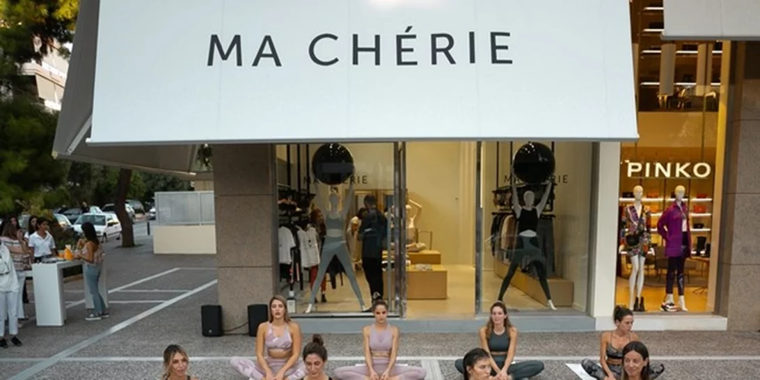 Ma Cherie | Άνοιξε νέο κατάστημα και το γιόρτασε με τον πιο πρωτοποριακό τρόπο