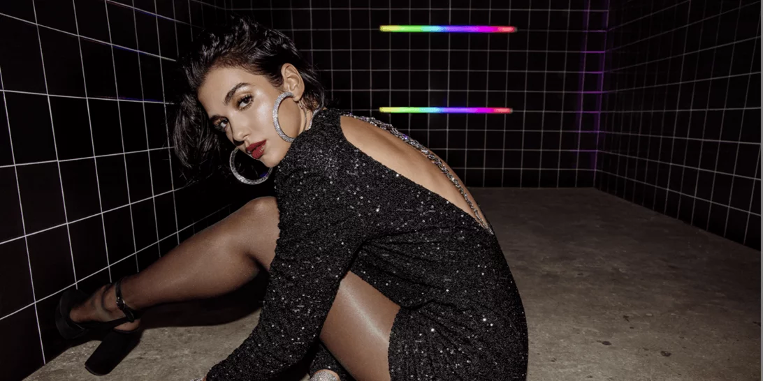 Pepe jeans x Dua Lipa | Σε αυτή τη συλλογή θα βρεις key pieces που θα απογειώσουν το στιλ σου