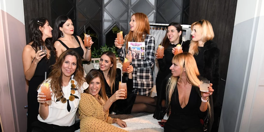 CÎROC Premium Vodka | Το εντυπωσιακό ποτό που απολαύσαμε στο πάρτυ του MissBloomTrendbook