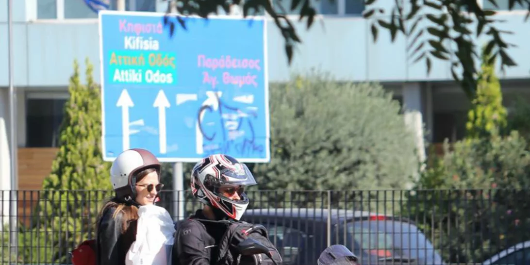 Ορφέας Αυγουστίδης | Δες την εντυπωσιακή σύντροφό του