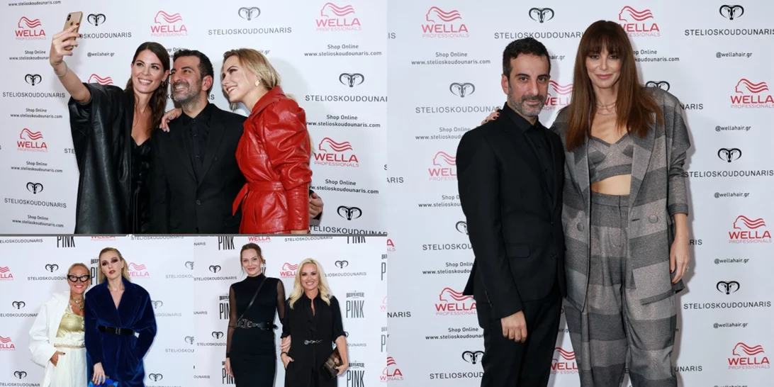 Fashion show Στέλιου Κουδουνάρη | Δες τι φόρεσαν οι διάσημοι στην παρουσίαση της S/S 2020 συλλογής του σχεδιαστή