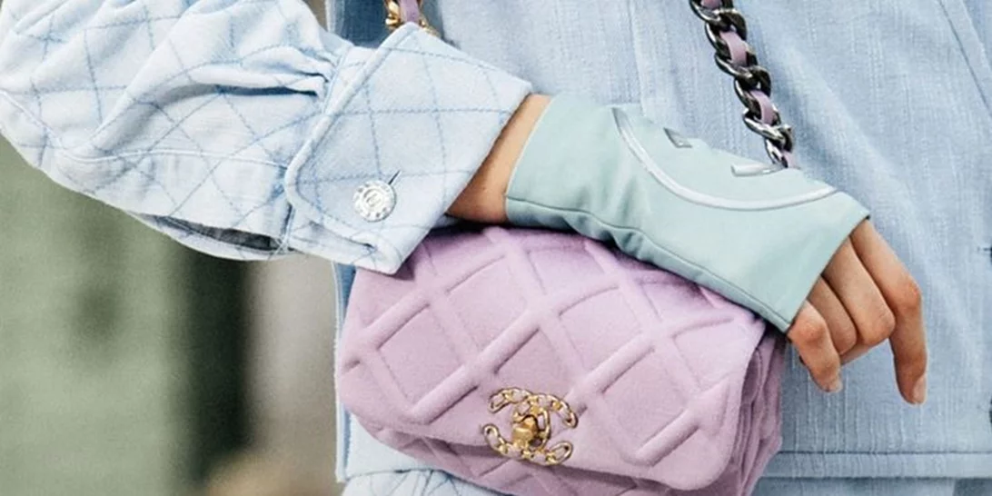 Τώρα μπορείς να αγοράσεις Chanel με 200€