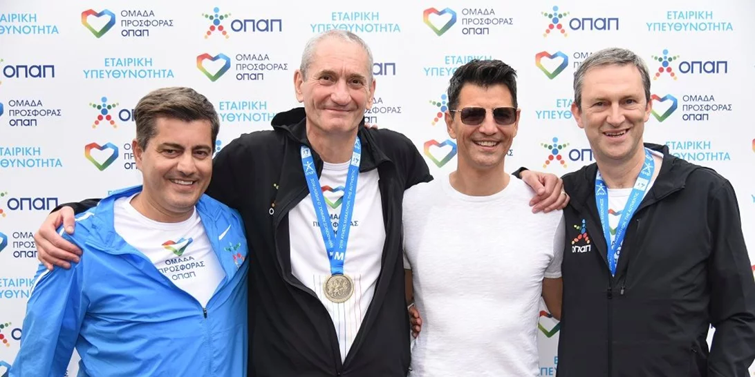 Η «Ομάδα Προσφοράς ΟΠΑΠ» έκοψε πρώτη το νήμα στον 37ο  Μαραθώνιο της Αθήνας