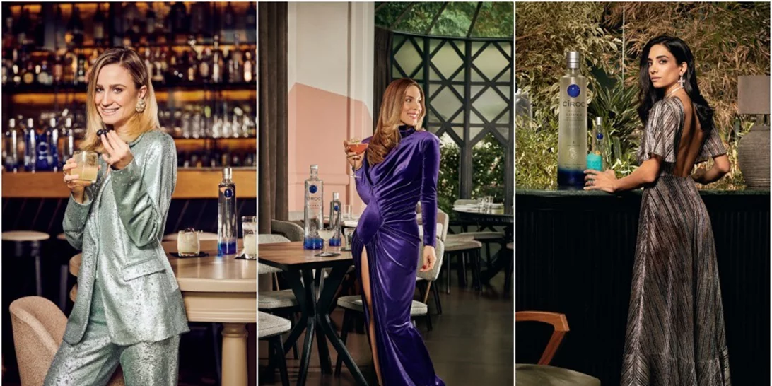 H Νατάσα Αυλωνίτη, η Στεφανία Βαϊδάνη και η Νάντια Ράπτη αποκαλύπτουν τα μυστικά τους στο πιο λαμπερό cocktail night out παρέα με την ultra premium Cîroc Vodka