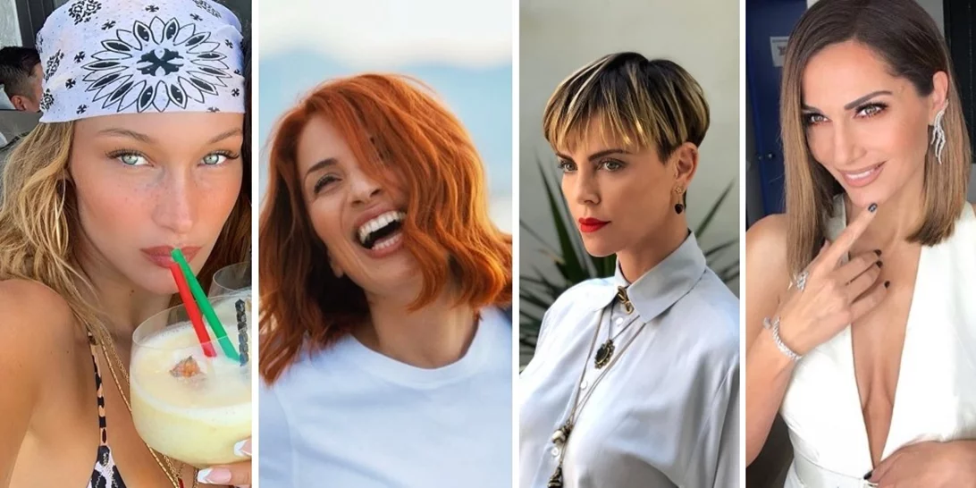 Οι πιο δραστικές αλλαγές στα μαλλιά των celebrities για το 2019