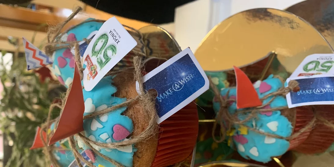 Η εταιρεία ΜΠΑΡΜΠΑ ΣΤΑΘΗΣ στηρίζει το Make A Wish (Kάνε-Μία-Ευχή-Ελλάδος)