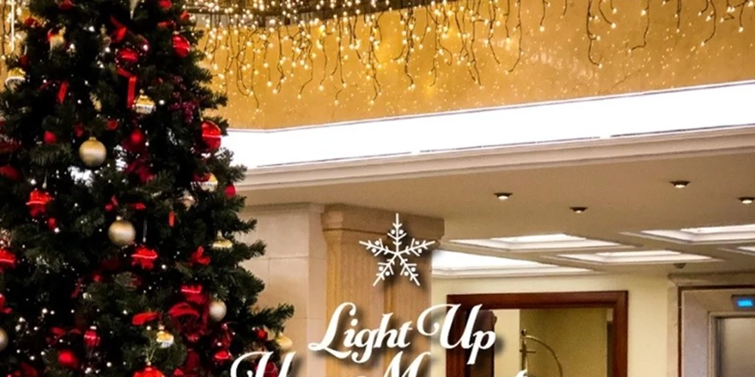 Χριστούγεννα στην Αθήνα; Κι όμως στα Electra Hotels & Resorts θα περάσεις τις καλύτερες γιορτές