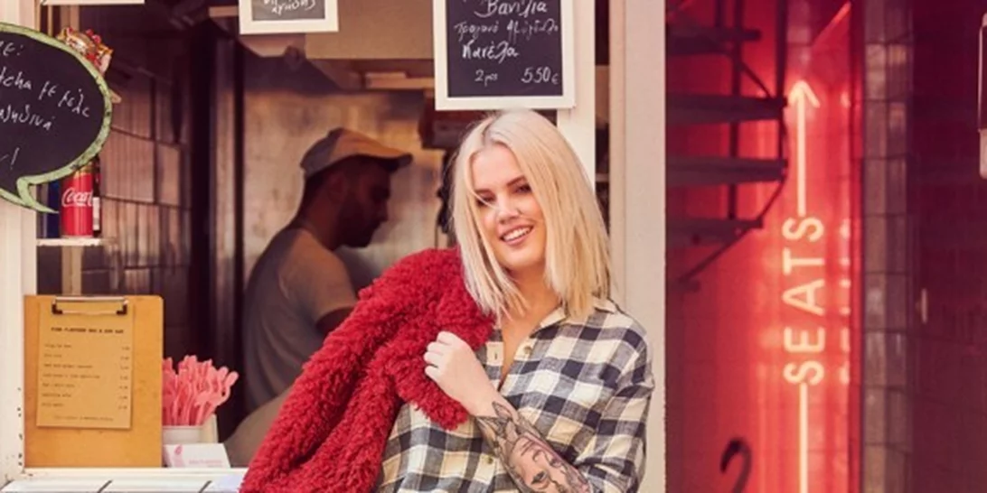 Βρήκαμε ένα cool ντύσιμο για κάθε περίσταση