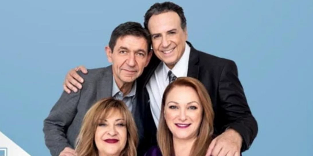 Το Καφέ Της Χαράς | Τα νούμερα τηλεθέασης «μίλησαν» ξεκάθαρα στο τρίτο επεισόδιο