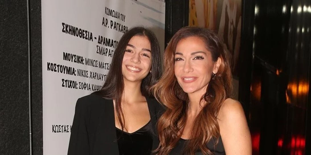 Δέσποινα Βανδή | Δες τι έκανε με τη 16χρονη κόρη της, Μελίνα, μετά το τέλος του J2US