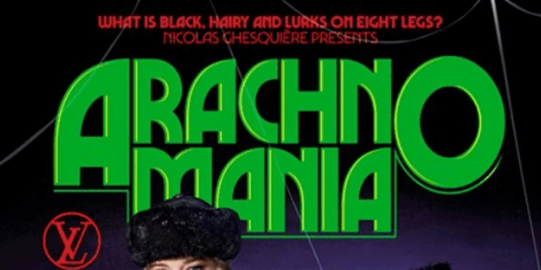 Jennifer Conelly, Léa Seydoux και Sophie Turner πρωταγωνιστούν στην Pre-Fall 2020 καμπάνια του Louis Vuitton