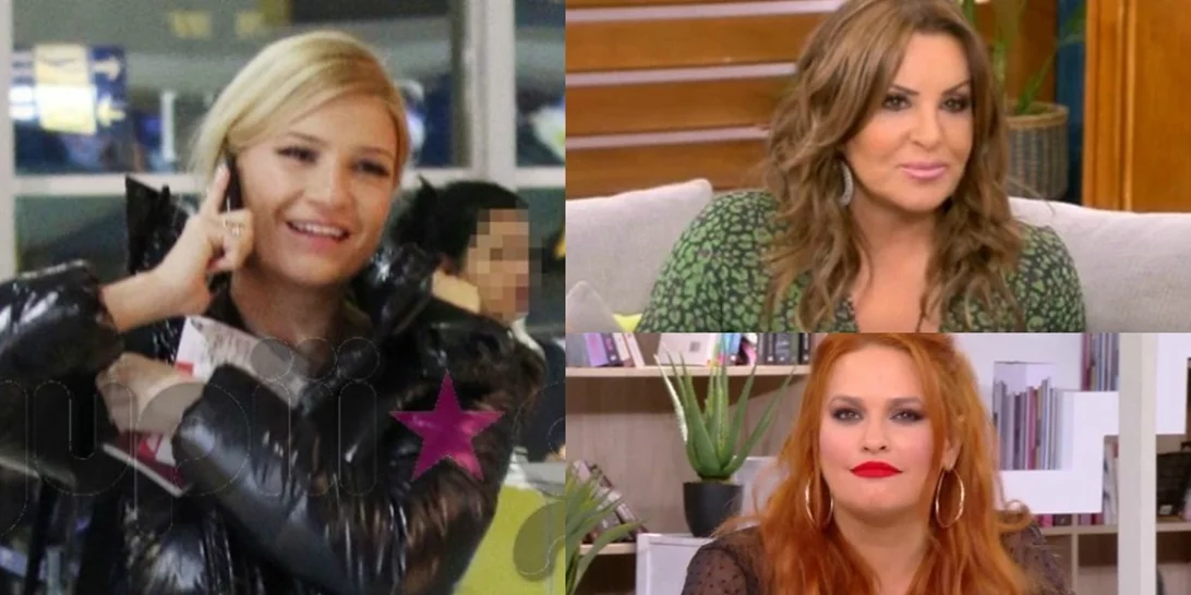 Η αποκάλυψη της Ν.Γερμανού για την προσωπική της ζωή, οι δηλώσεις της Σ.Χρηστίδου για τη Ρ.Κορομηλά και όσα πρέπει να ξέρεις σήμερα