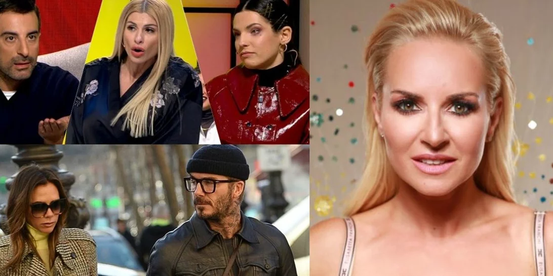 Εκτός εαυτού η Ευρυδίκη στο MSR, η απάντηση του ΣΚΑΪ για τους «Ράδιο Αρβύλα» και όσα πρέπει να ξέρεις σήμερα