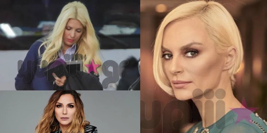 Η απόδραση Μενεγάκη-Παντζόπουλου στην Άνδρο, η Χριστοπούλου αποκαλύπτει αν θα επιστρέψει στο επόμενο GNTM και όλα τα νέα της showbiz