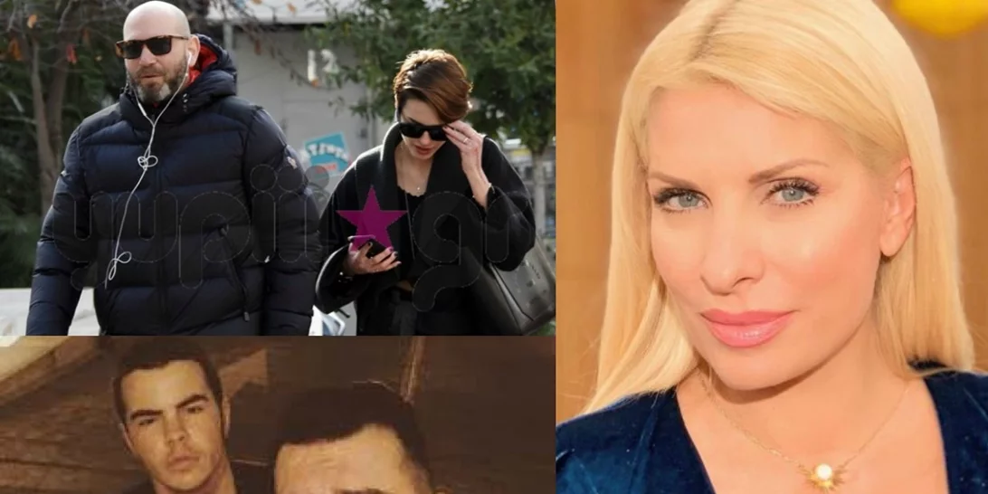 Η Μενεγάκη & οι φήμες για την Αμερική, η νυχτερινή έξοδος του γιου της και όσα πρέπει να ξέρεις