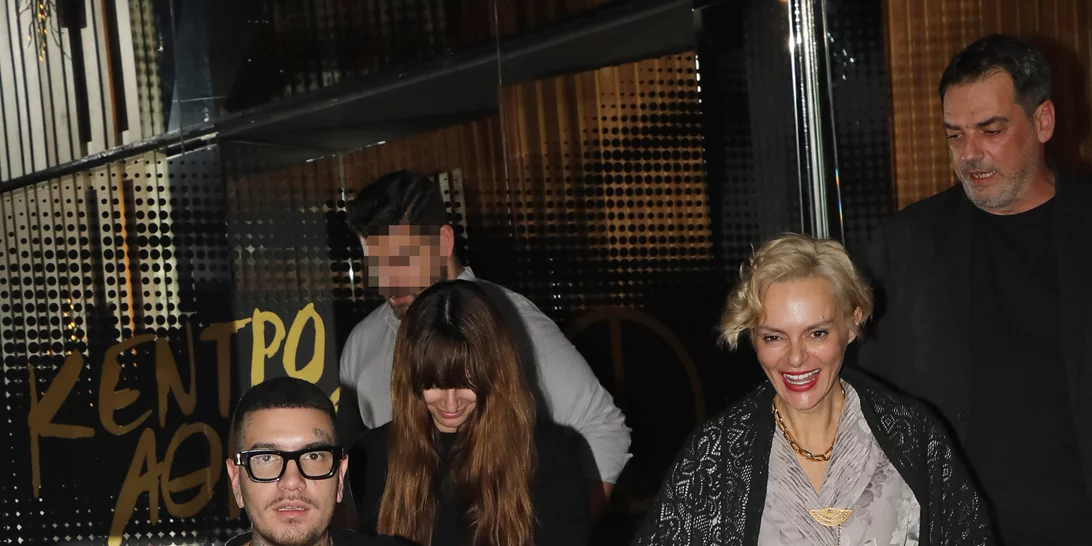 Ηλιάνα Παπαγεωργίου-Snik | Βραδινή έξοδος με την Έλενα Χριστοπούλου και τον Αποστόλη Κώτση