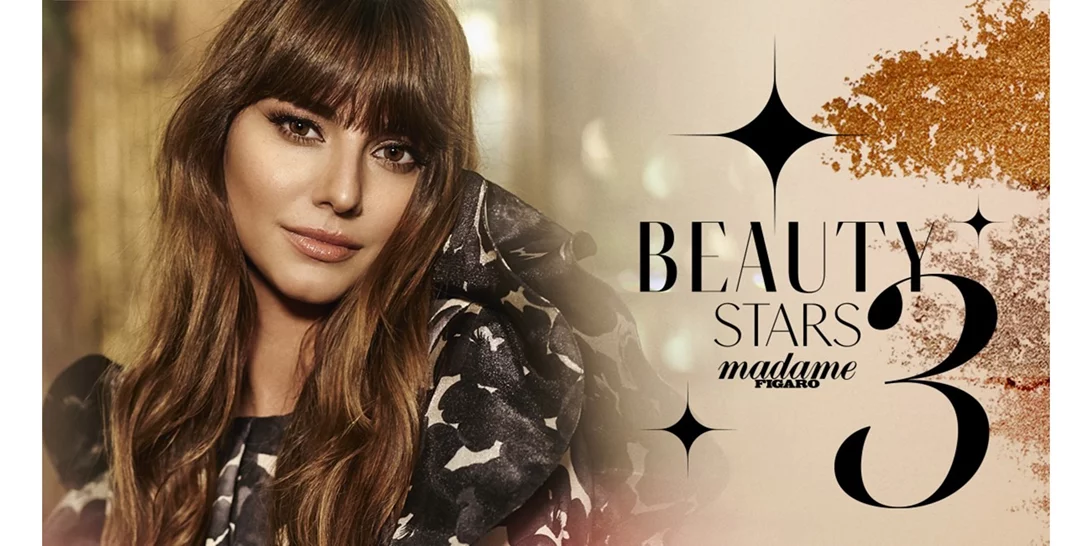 Beauty Stars III by Madame Figaro | Η Ηλιάνα Παπαγεωργίου ambassador του θεσμού για το 2020
