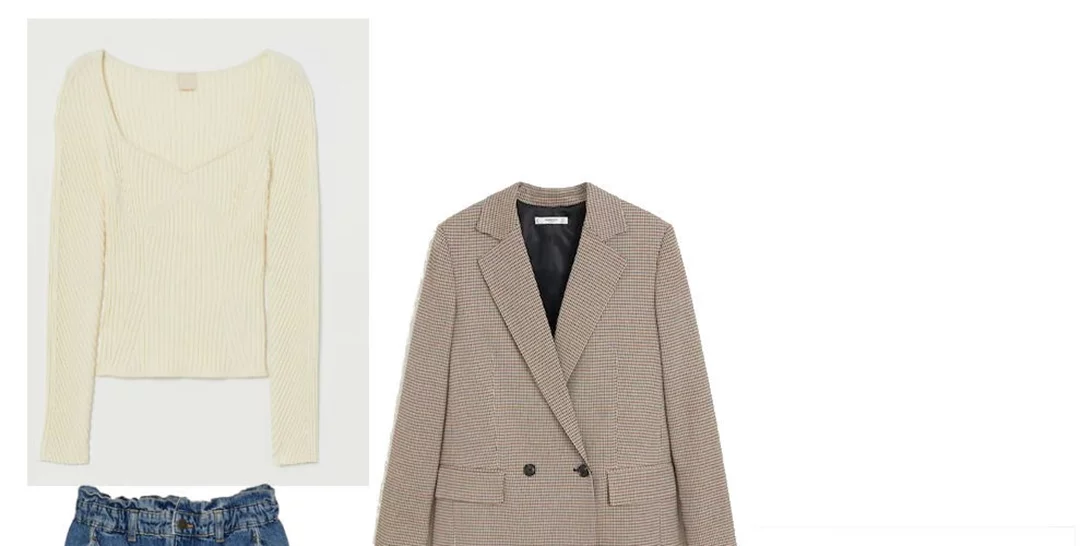 Πώς να φορέσω το baggy jeans;