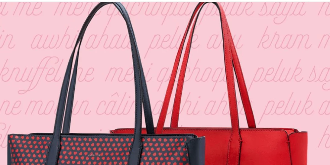 Carpisa | Η νέα συλλογή για την ημέρα του Αγ.Βαλεντίνου έχει σκοπό να διαδώσει ένα μήνυμα παγκόσμιας αγάπης