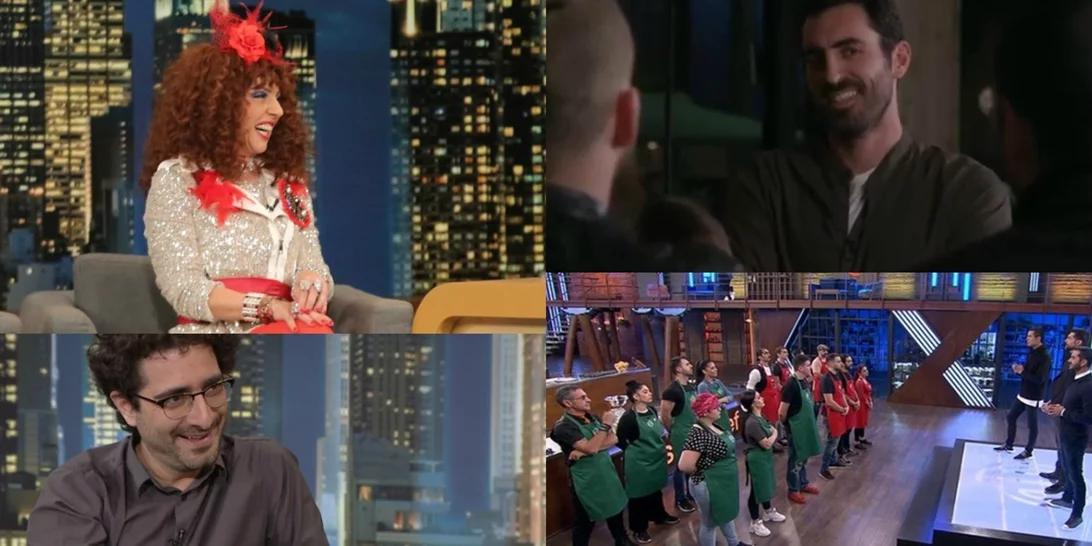 Late Night | Οι απίστευτες αποκαλύψεις στο MasterChef & οι πιπεράτες αποκαλύψεις της Βάνιας στον Γρηγόρη Αρναούτογλου