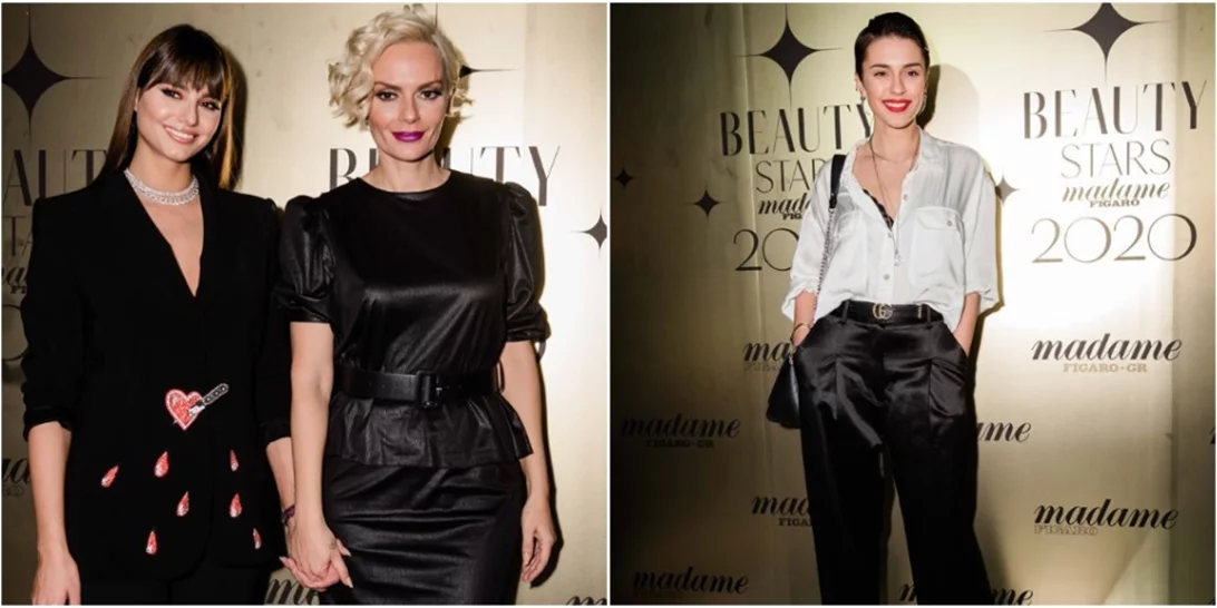 Οι καλύτερες εμφανίσεις από την μεγάλη απονομή των Beauty Stars III by Madame Figaro