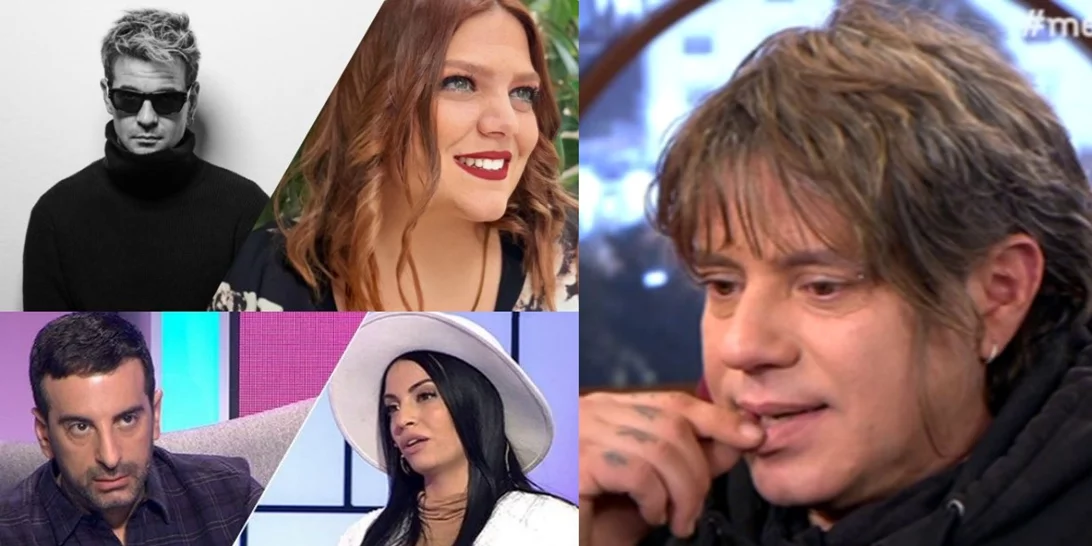 Ο Κουδουνάρης μηδένισε την Αλεξανδράκη, ο Κοργιαλάς για τον χωρισμό με την Ψυχίδου και όλα τα νέα της showbiz