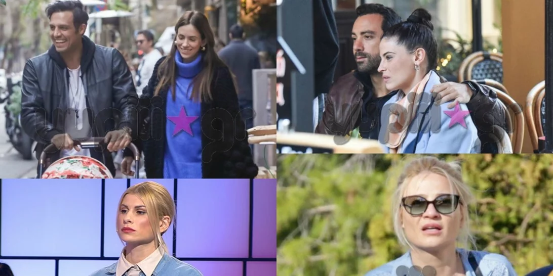 Η Σκορδά με τους άνδρες της ζωής της σε καθημερινές στιγμές, η πρώτη δημόσια εμφάνιση Πούμπουρα & Θεοχαρίδη με την κόρη τους και όλα τα  νέα της showbiz