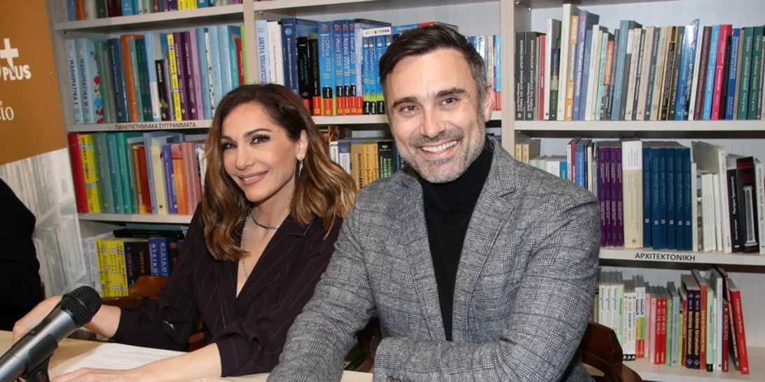 #FashionPolice | Σχολιάζουμε τις εμφανίσεις στην παρουσίαση βιβλίου του Γιώργου Καπουτζίδη