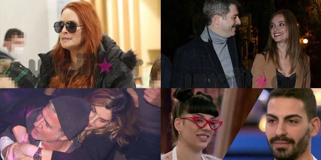 Οι πρώτες δηλώσεις του Μπουρδούμη μετά την πρόταση γάμου στη Δροσάκη, τα τρυφερά ενσταντανέ του Αργυρόπουλου με τη σύντροφό του και όλα τα νέα της showbiz