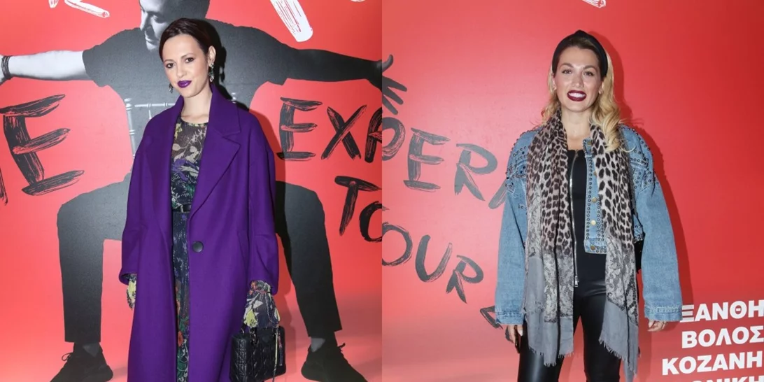 Συναυλία Αντώνη Ρέμου | Τι φόρεσαν οι διάσημες στο κλειστό γήπεδο του Tae Kwon Do 