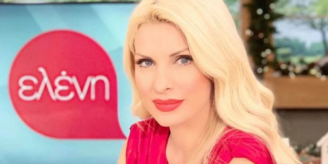 Ελένη Μενεγάκη | Οριστική ρήξη με τον Alpha. Οι αποκαλύψεις στον αέρα της εκπομπής του Λιάγκα