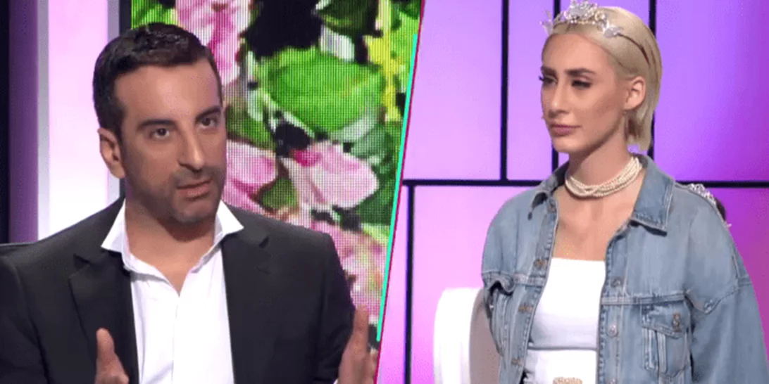 My Style Rocks | Ο Κουδουνάρης έστησε στον τοίχο ξανά την Κιάρα