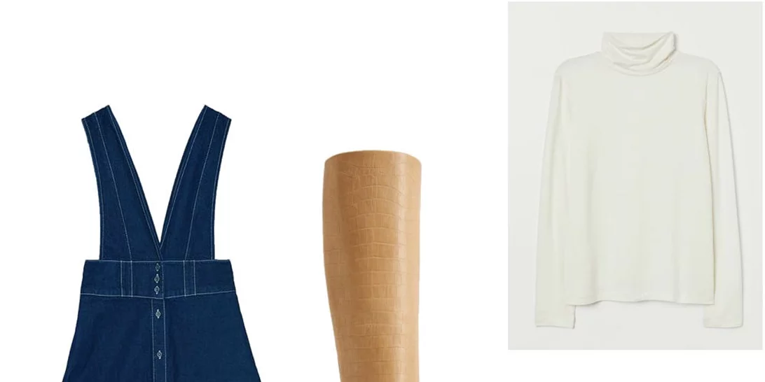 Πώς θα φορέσω το τζιν φόρεμα-σαλοπέτα;