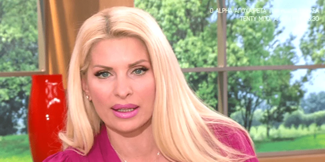 Ελένη Μενεγάκη | Η δημόσια αναφορά στον χαμό του Κώστα Βουτσά