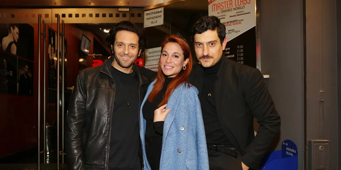 Αργύρης Πανταζάρας - Πένυ Αγοραστού | Κοινή εμφάνιση μετά τις φήμες πως είναι ζευγάρι (pics)