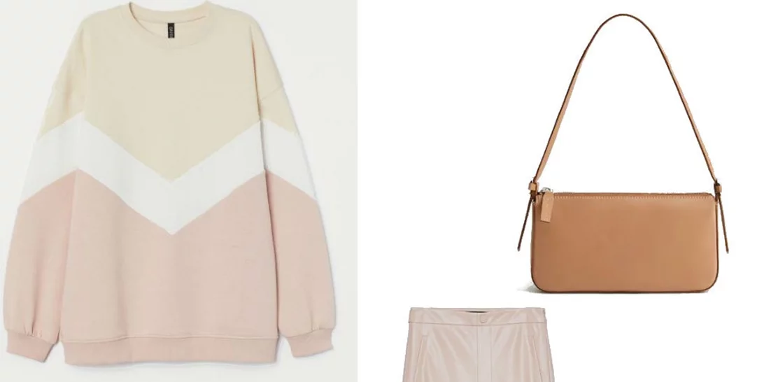 Πώς να συνδυάσω το φούτερ;