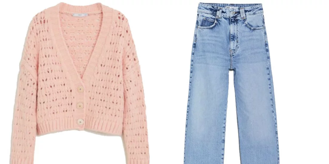 Πώς να συνδυάσω το cardigan;