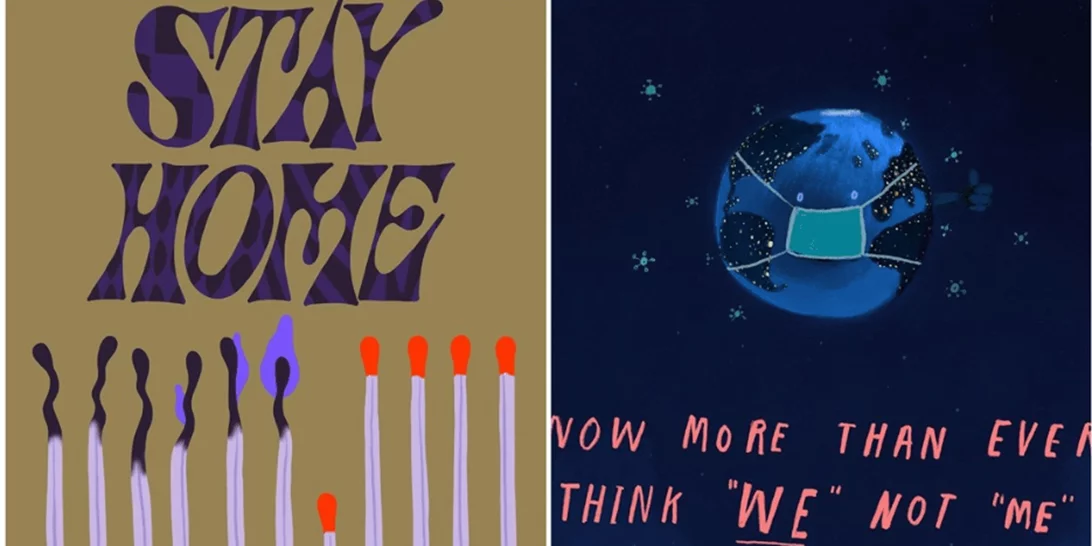 Γραφίστες και καλλιτέχνες στέλνουν το δικό τους μήνυμα για τον κορωνοϊό